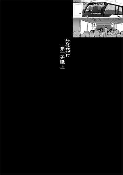 第43頁圖