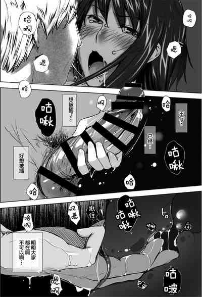 第51頁圖