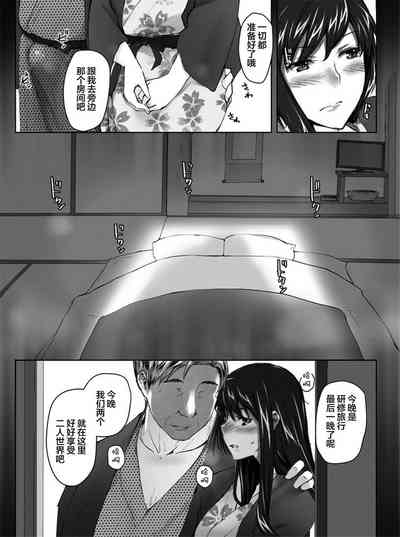 第91頁圖