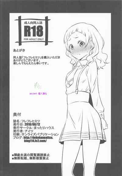 第15页图