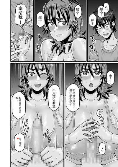 第23頁圖