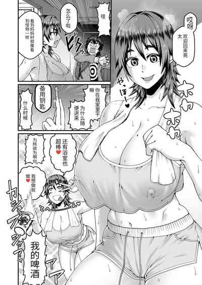 第3頁圖