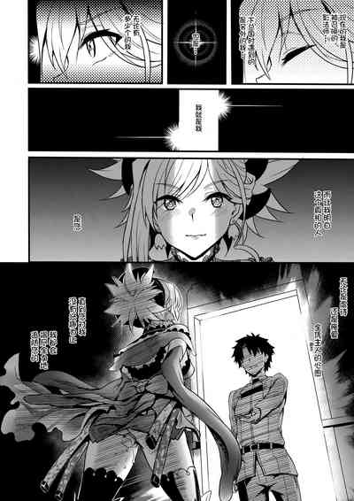 第27頁圖