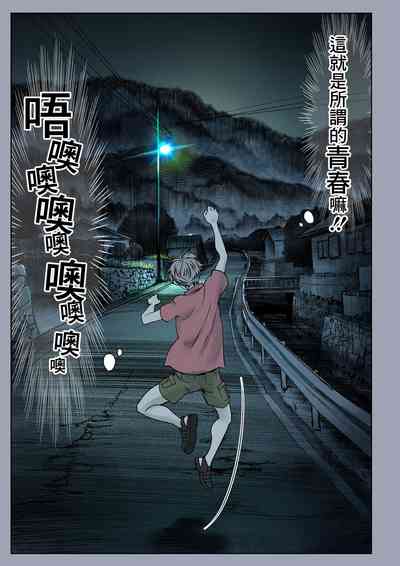 第11頁圖