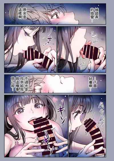 第55頁圖