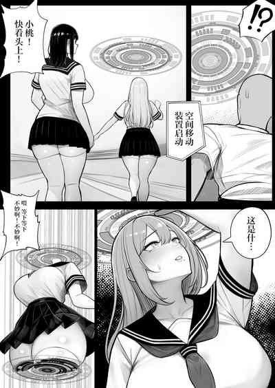 第11頁圖