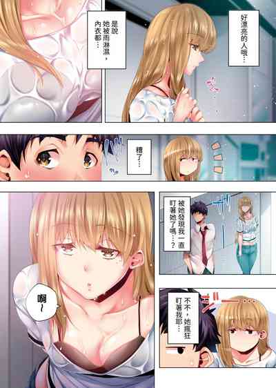 第159頁圖