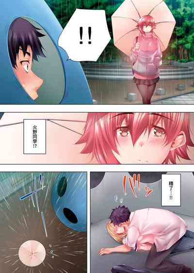 第175頁圖