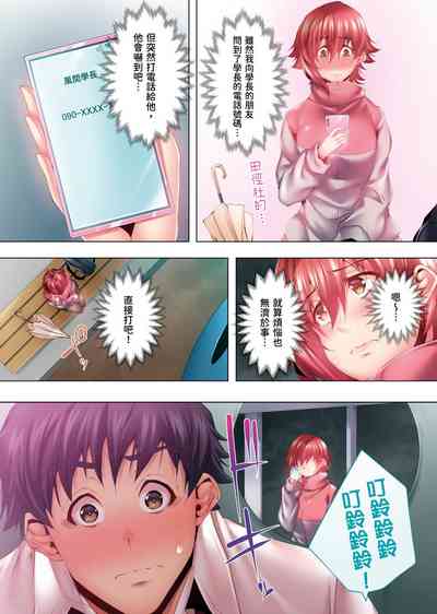 第179頁圖