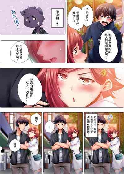 第211頁圖