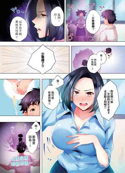 第219頁圖