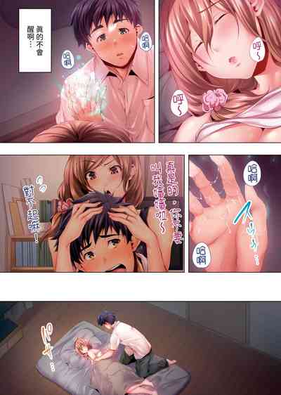 第35頁圖