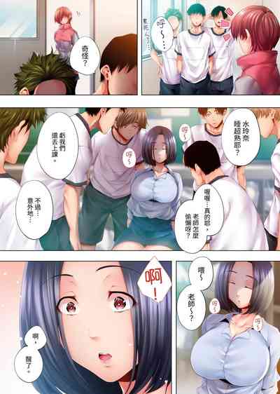 第63頁圖