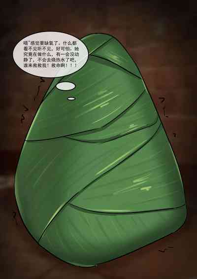 第19頁圖