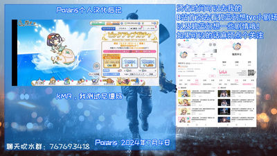 第23页图
