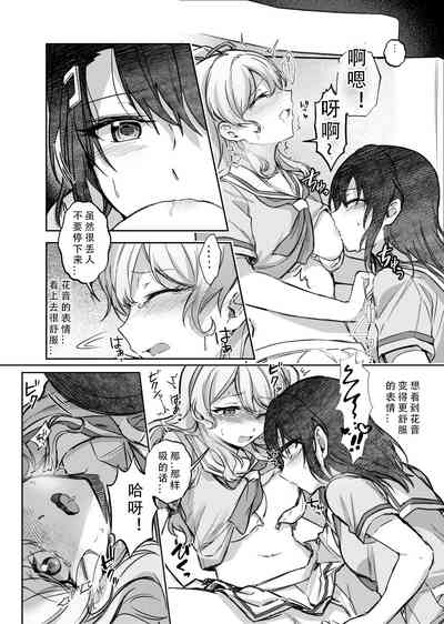 第15頁圖