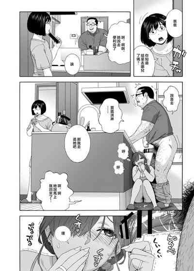 第15页图