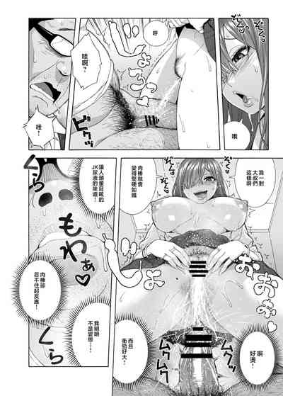 第27页图