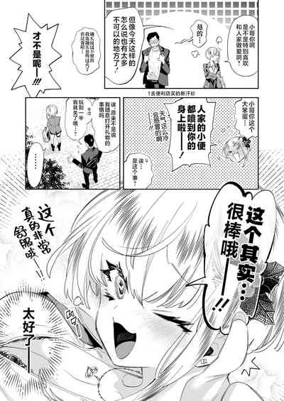 第31頁圖