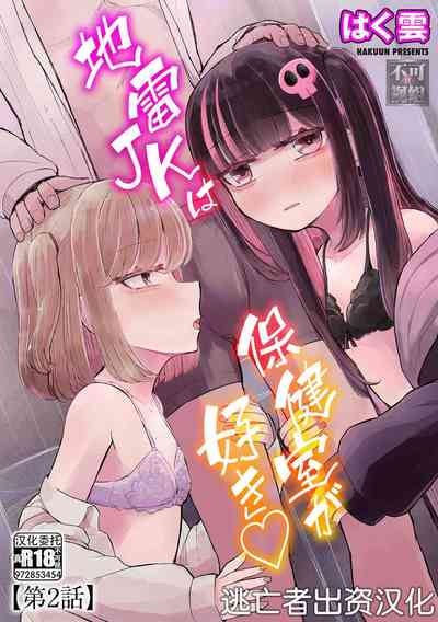 第31頁圖