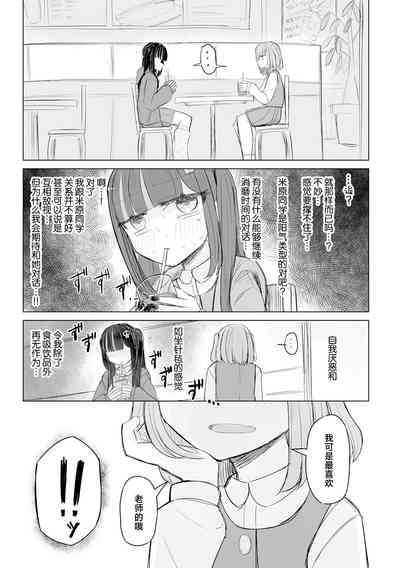 第35頁圖