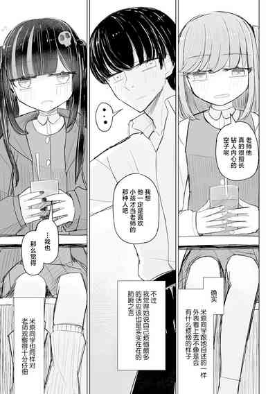 第39頁圖