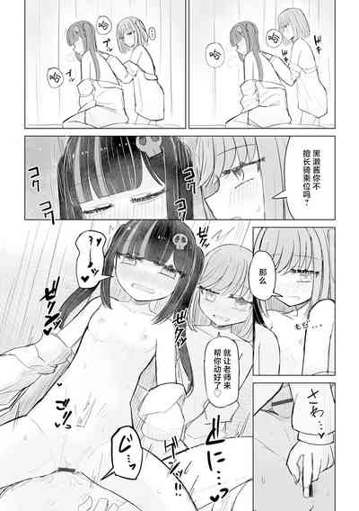 第47頁圖
