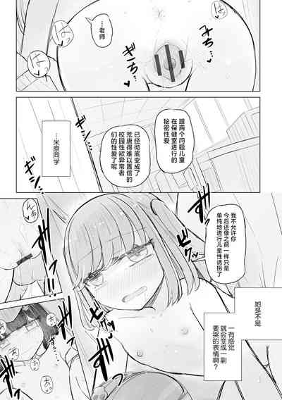 第51頁圖