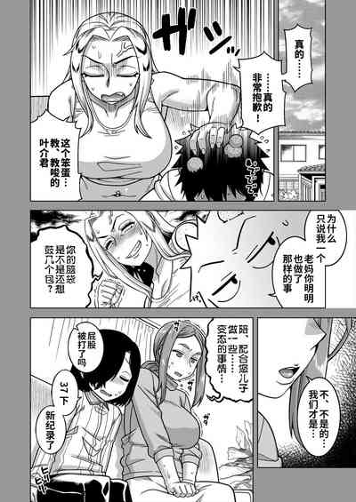 第123頁圖