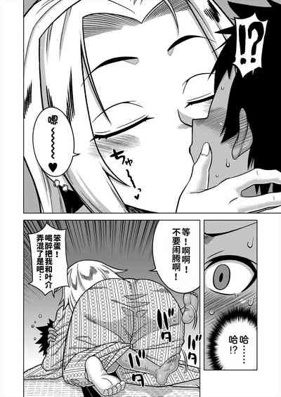 第127頁圖