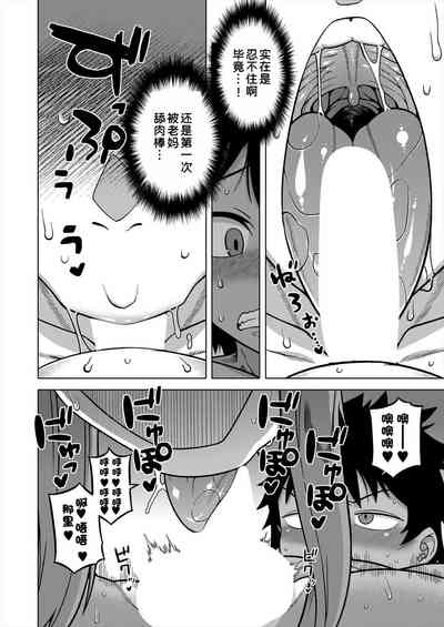 第131頁圖