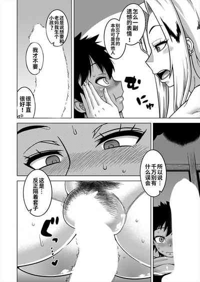 第135頁圖