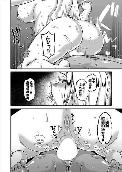 第143頁圖
