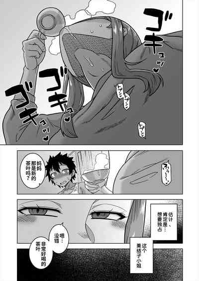 第59頁圖