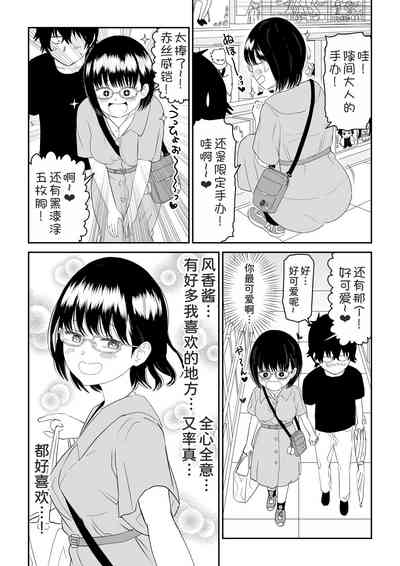 第15页图