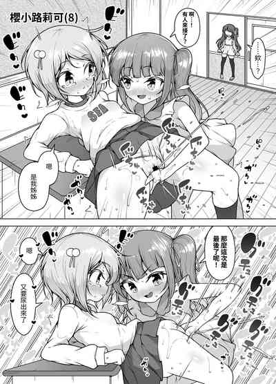 第15頁圖
