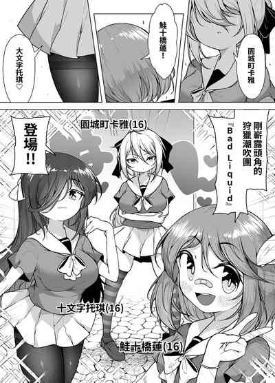 第35頁圖