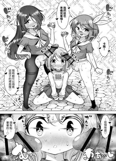 第47頁圖