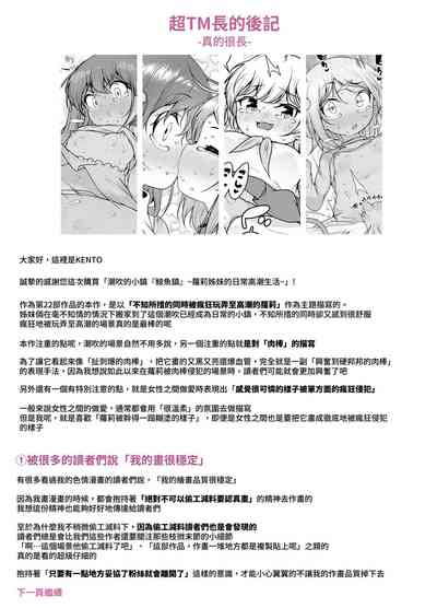 第71頁圖