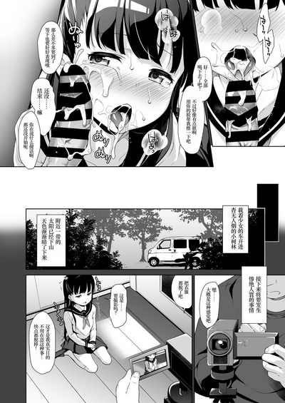 第11頁圖