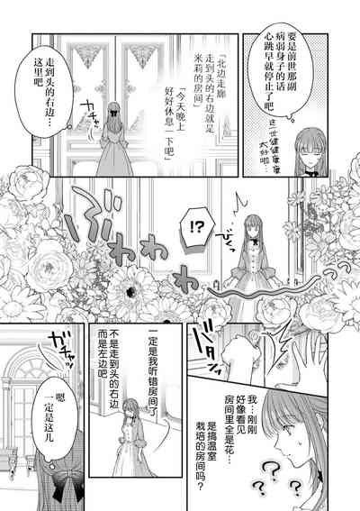 第23頁圖