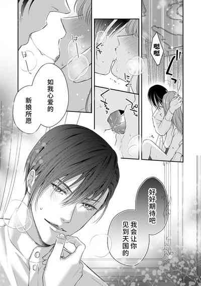 第35頁圖