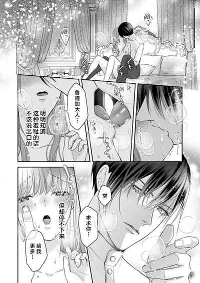 第39頁圖