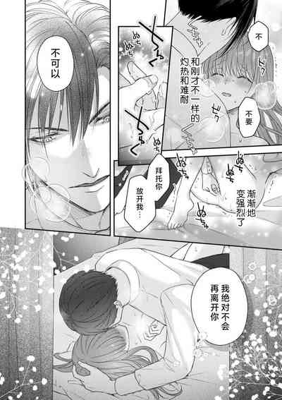第43頁圖
