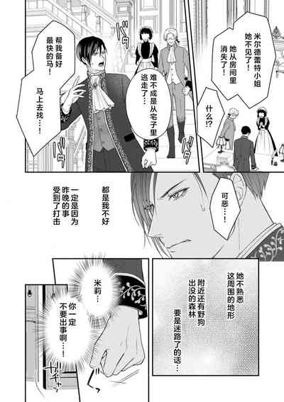 第47頁圖