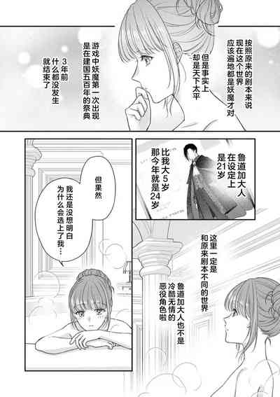 第55頁圖
