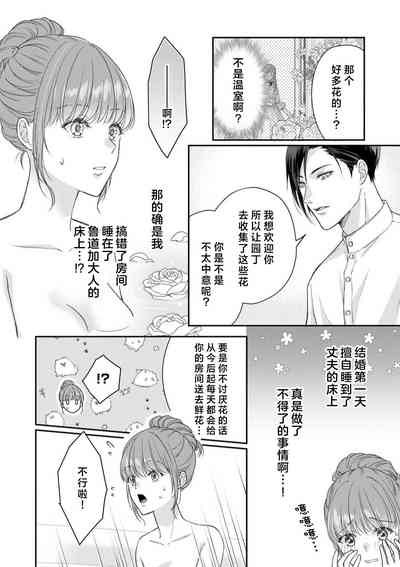第59頁圖
