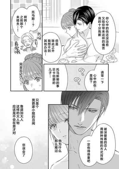 第63頁圖
