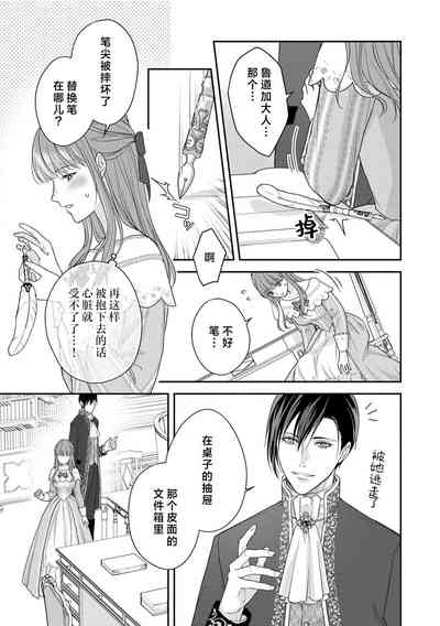 第95頁圖