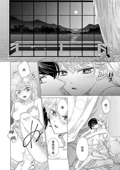 第415页图